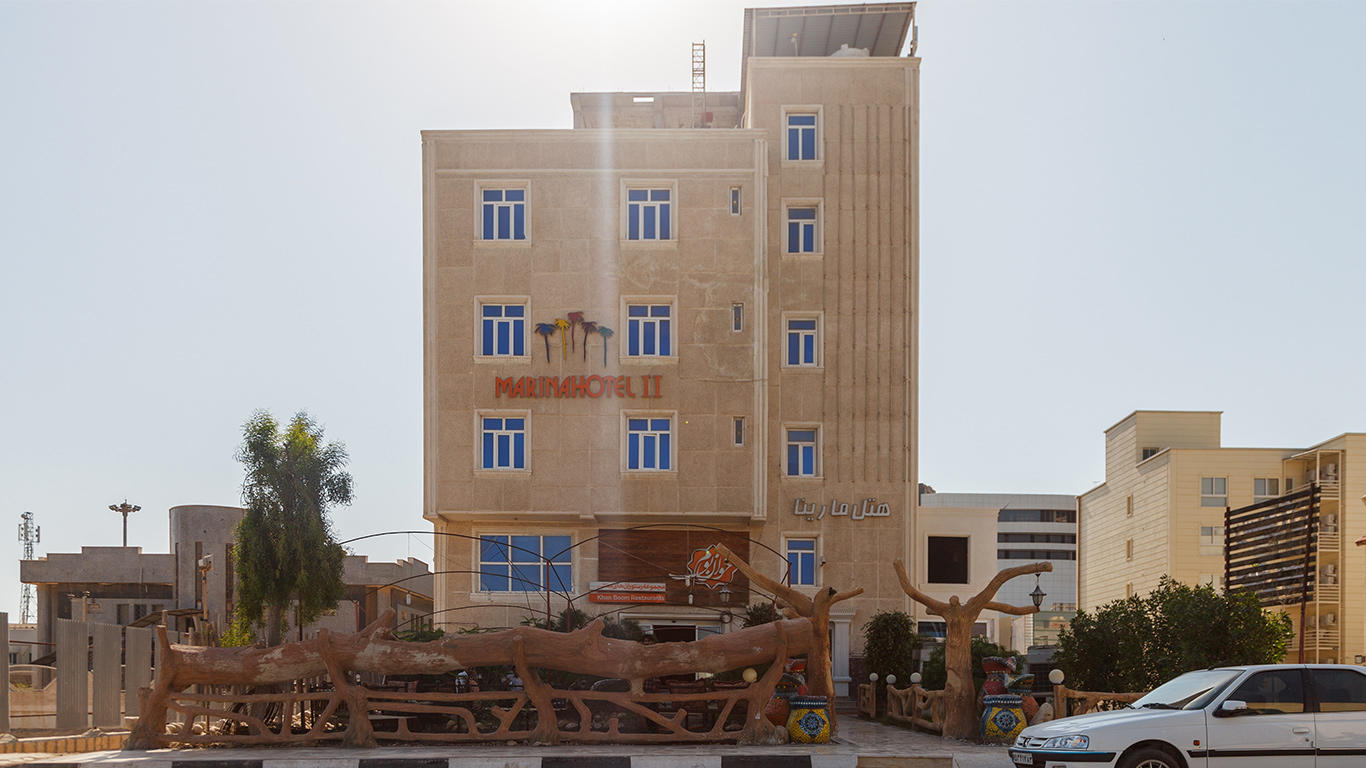 Marina 2 Hotel Qeshm, Qeshm