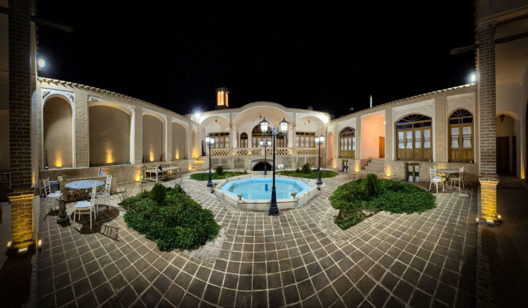 Reyhan, Kashan