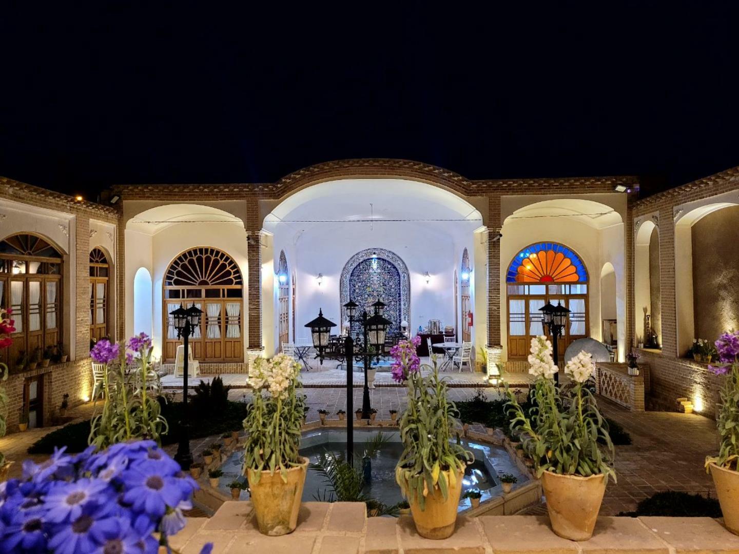 Reyhan, Kashan