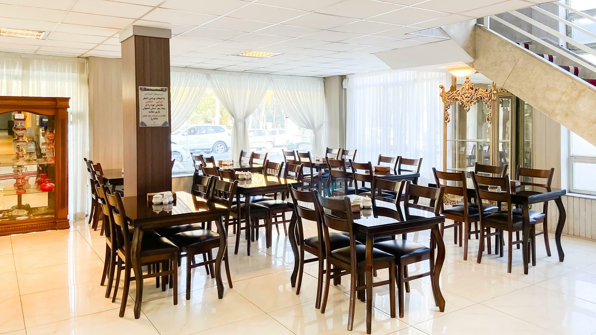 Park Hotel Isfahan, Isfahan — photo 6