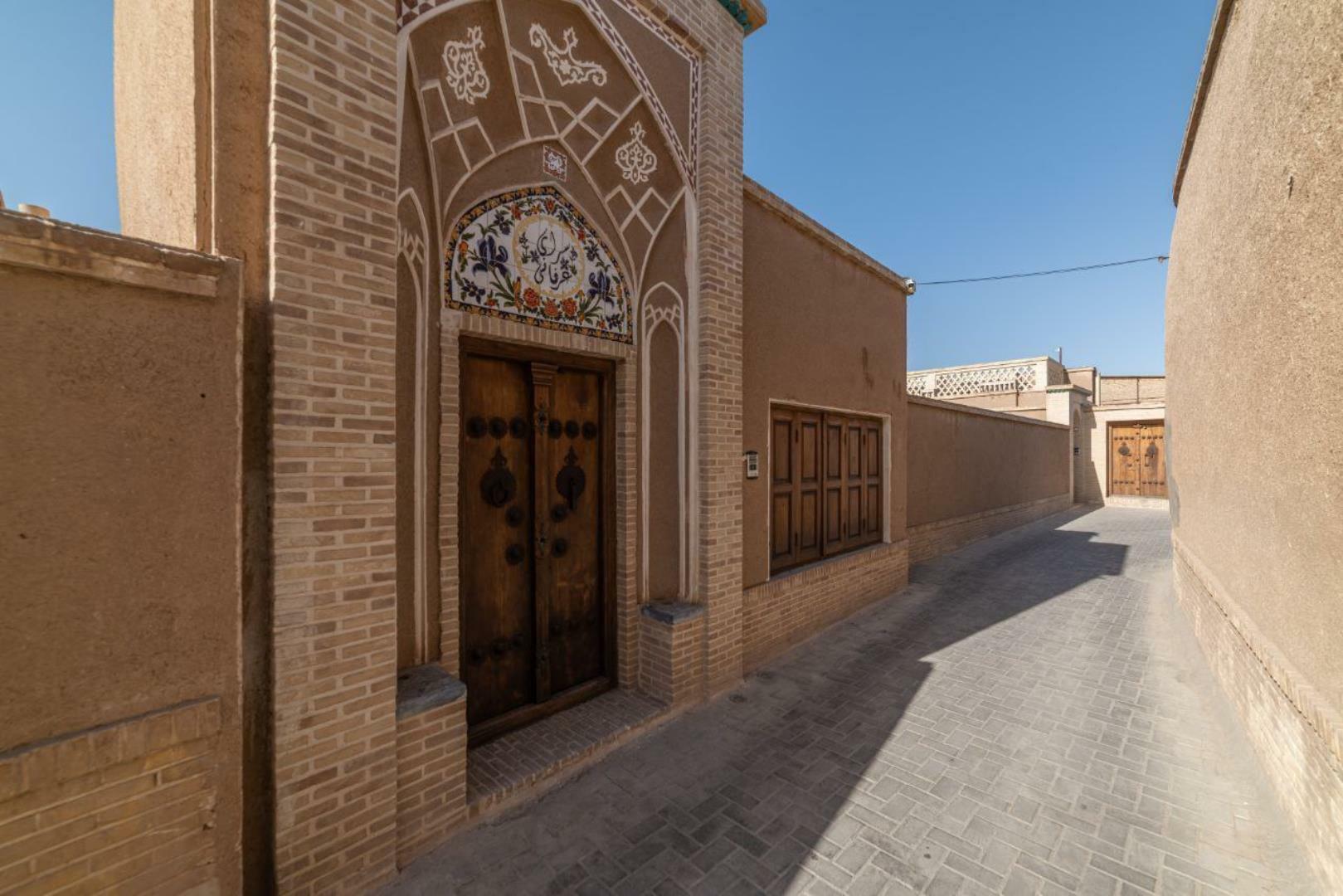 Erfani Inn, Kashan