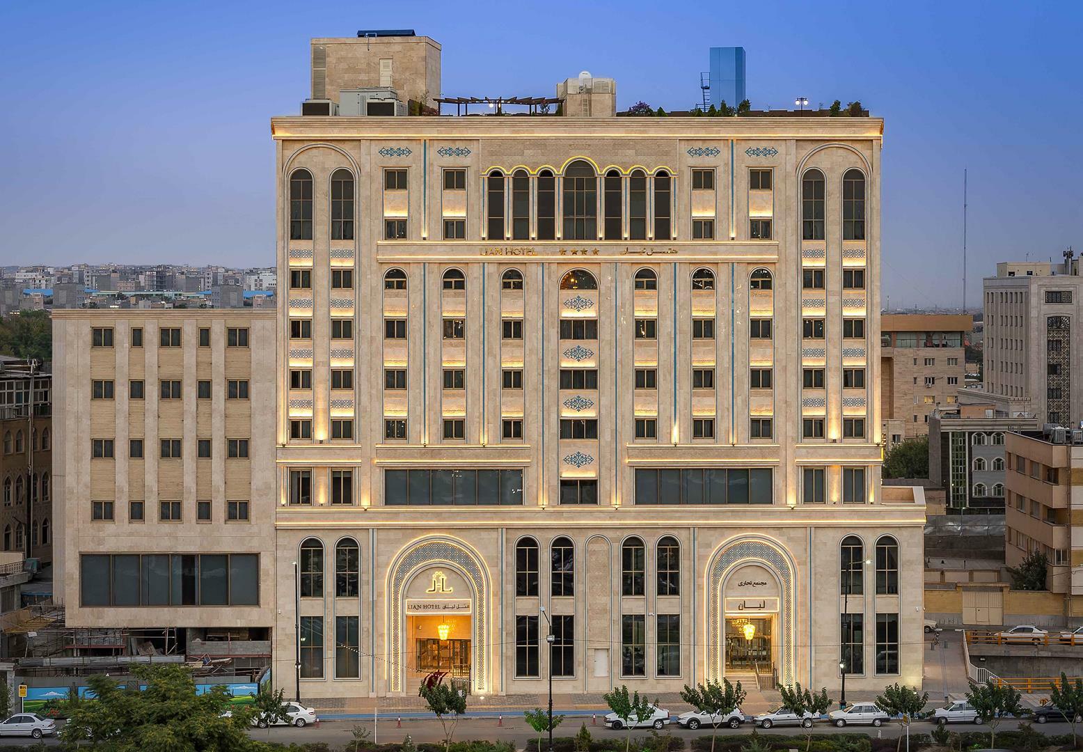 Madinat al-Jawad Hotel Mashhad, Mashhad — photo 3