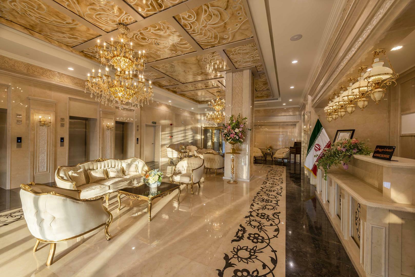 Madinat al-Jawad Hotel Mashhad, Mashhad — photo 5