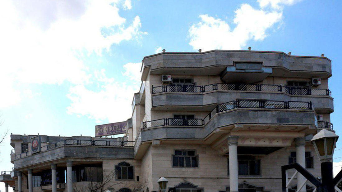 Negin Hotel