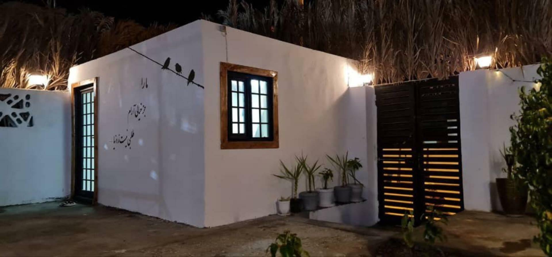 Ramsh Hotel Qeshm, Qeshm — photo 2