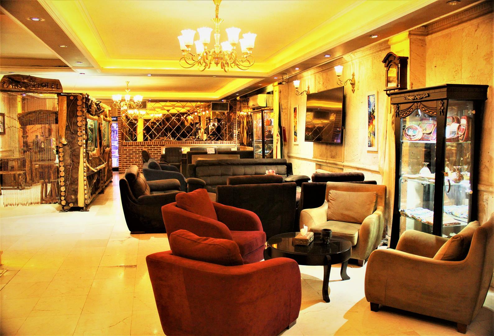 Kimia (Parsi), Tehran