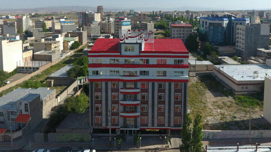 بوستان