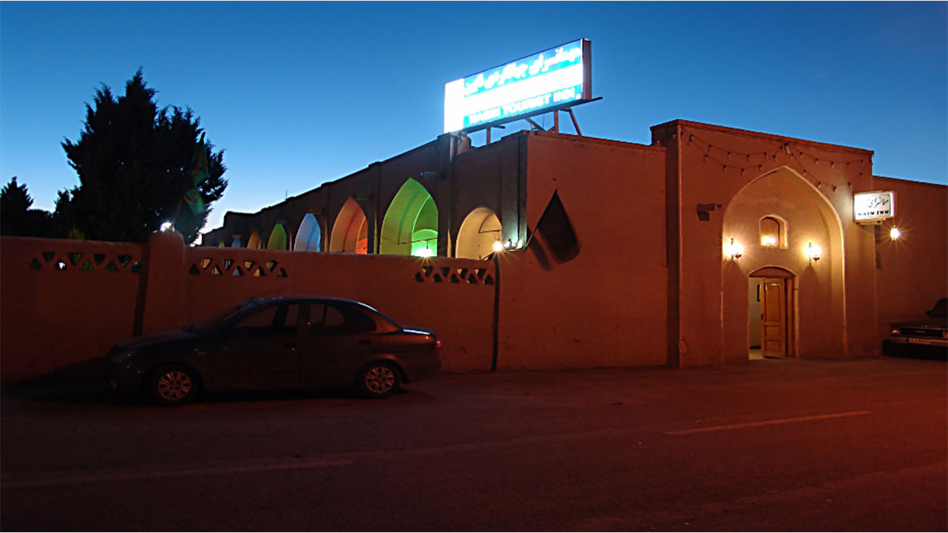 جهانگردی