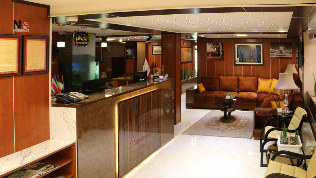 Shabestan Hotel