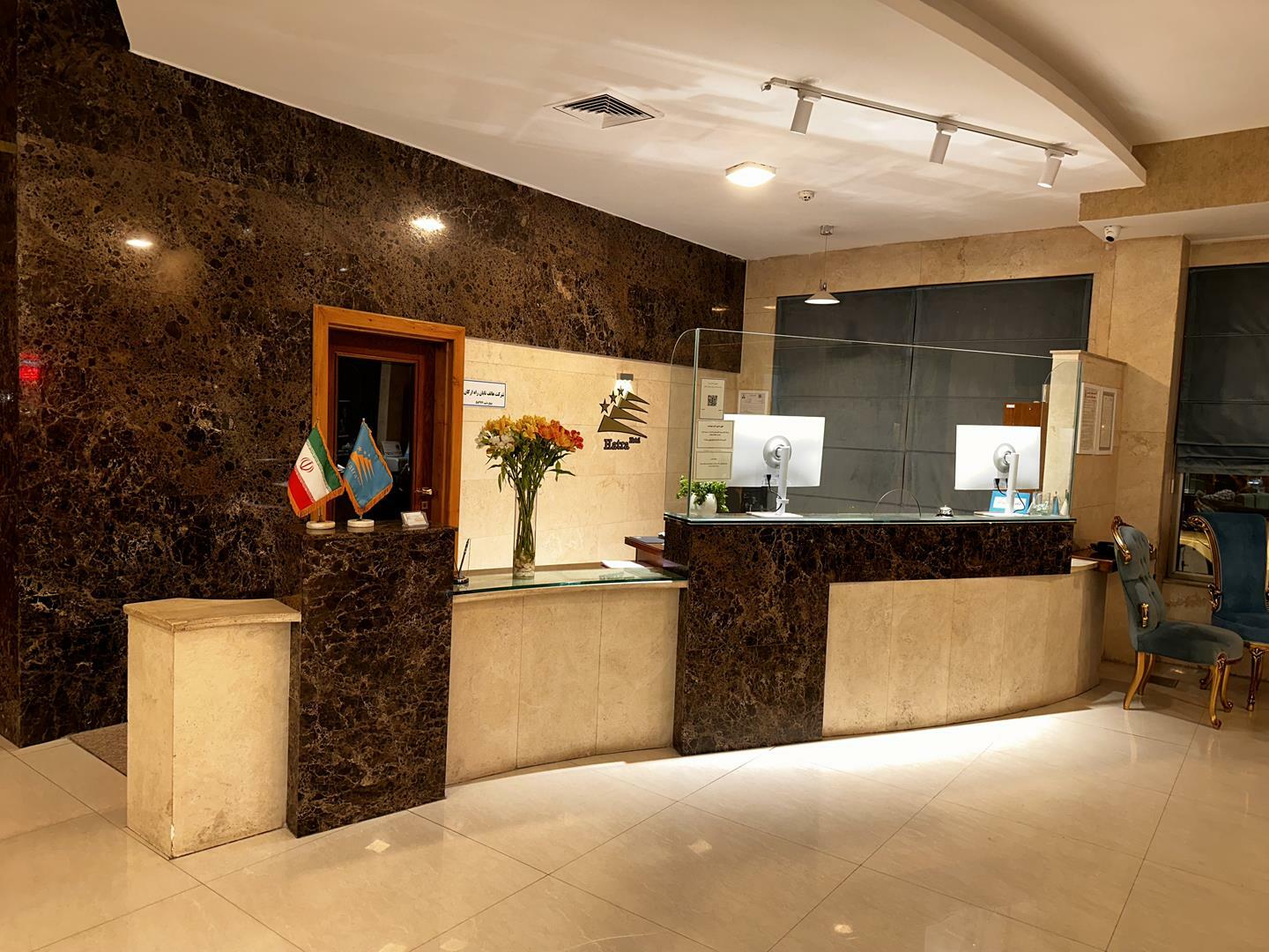 Hatra Hotel Mashhad, Mashhad — photo 3
