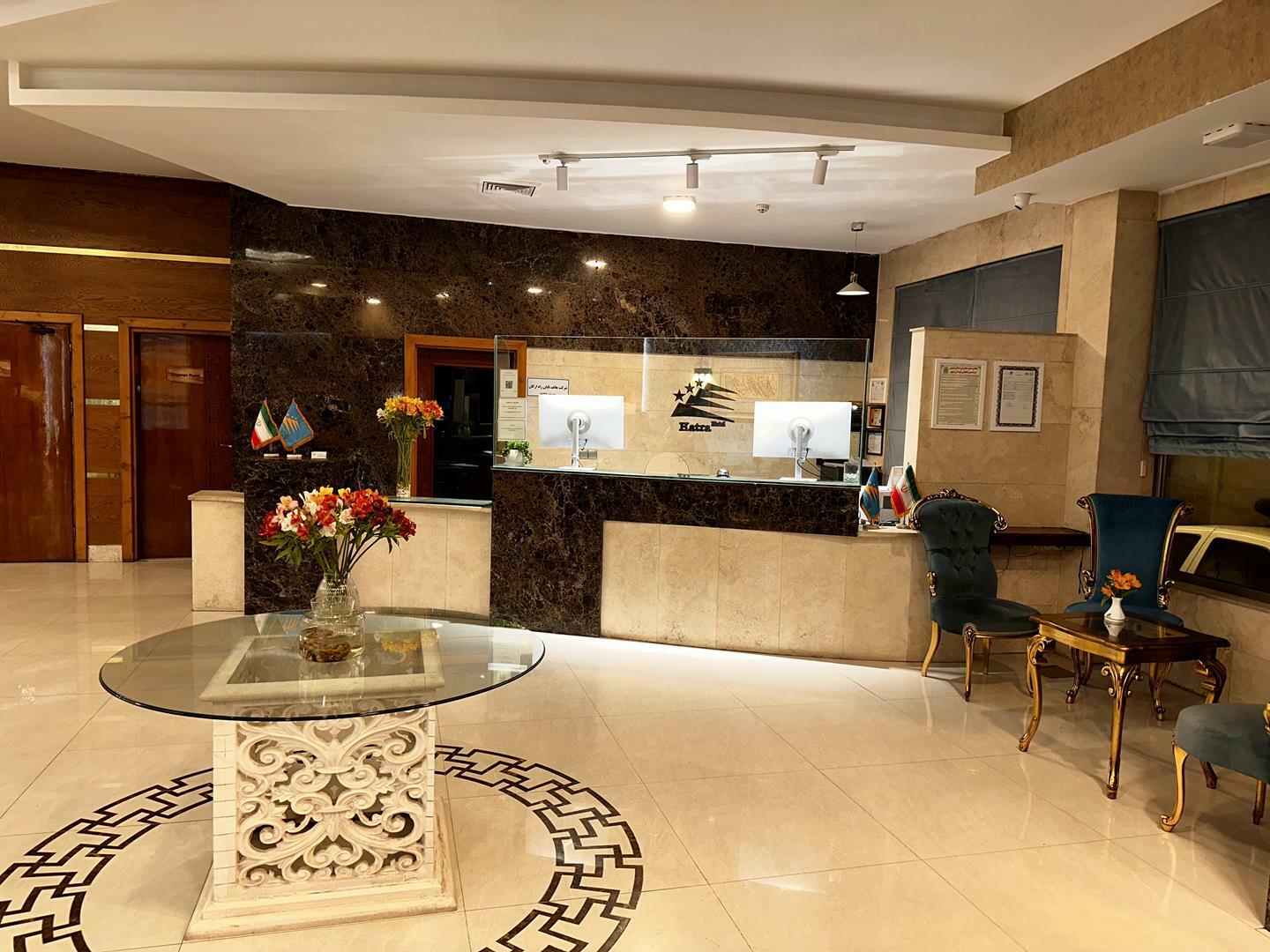 Hatra Hotel Mashhad, Mashhad — photo 4