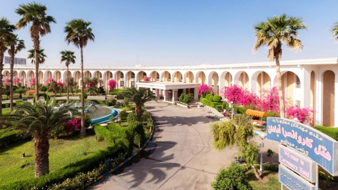 Karvansara Pars Hotel