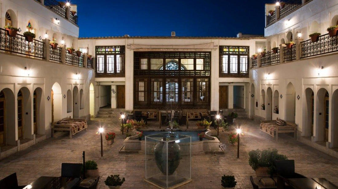 Atiq, Isfahan