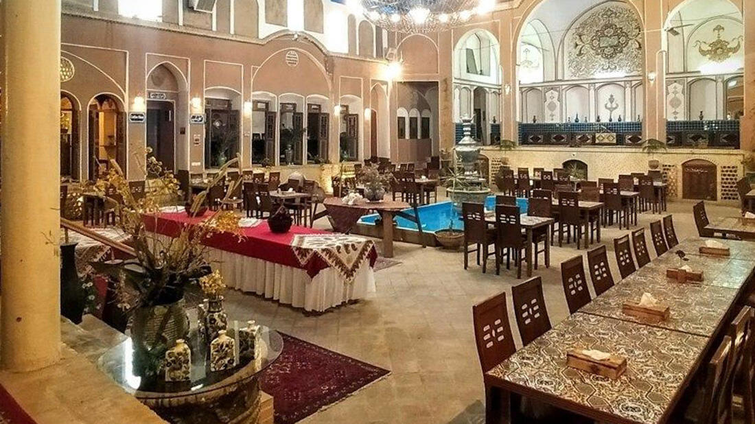 Negin, Kashan