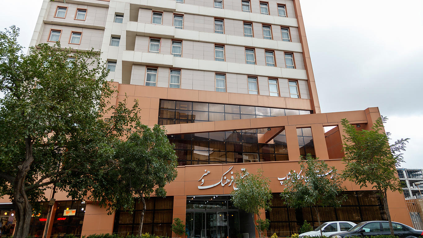 Farhang o Honar Hotel Mashhad, Mashhad