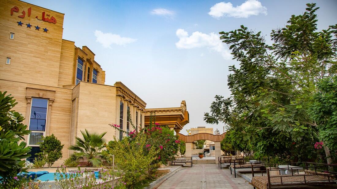 Aram Hotel Qeshm, Qeshm — photo 2