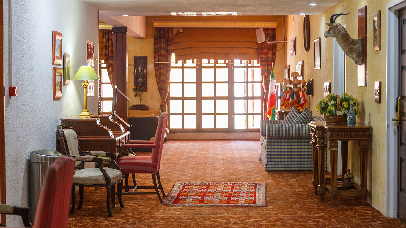 Parsian Tochal Hotel