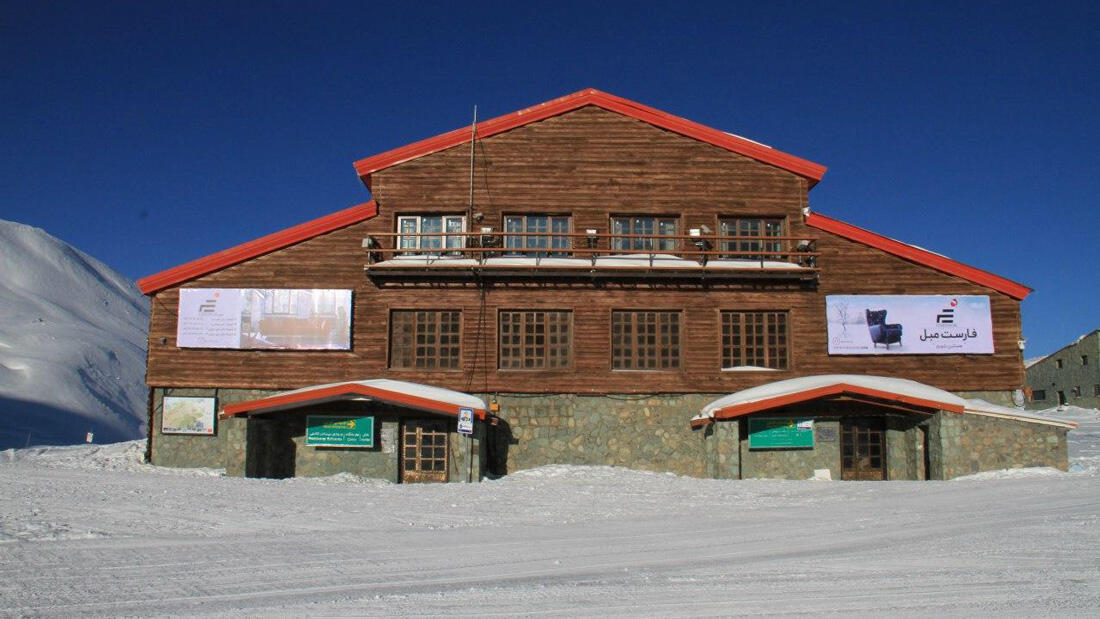 Parsian Tochal Hotel