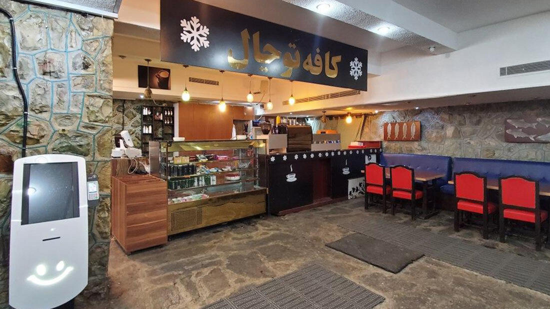 Parsian Tochal Hotel