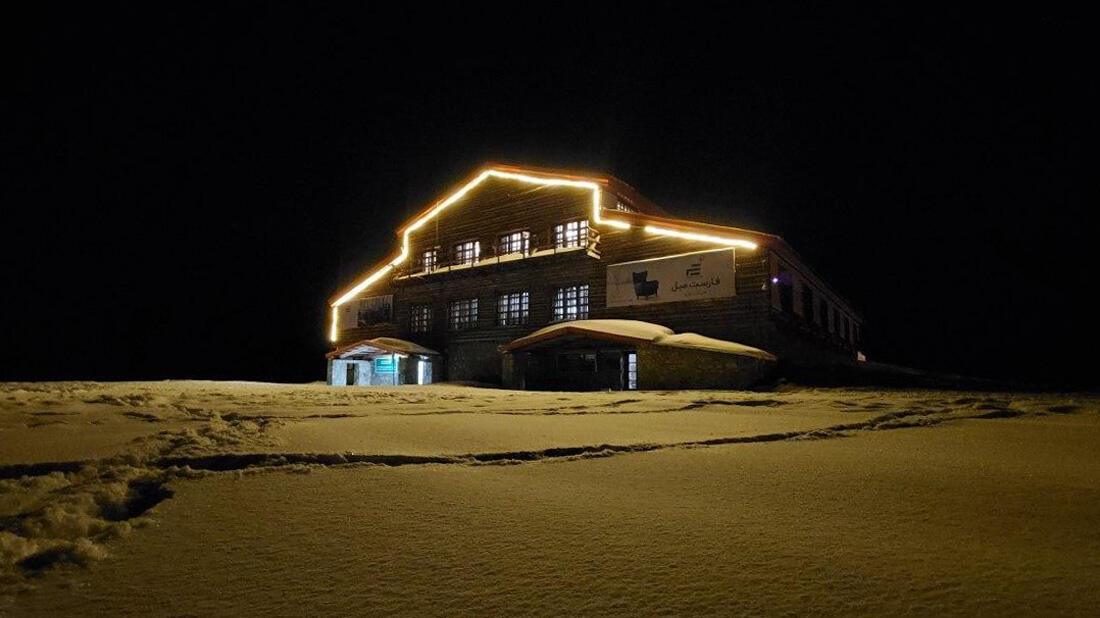 Parsian Tochal Hotel