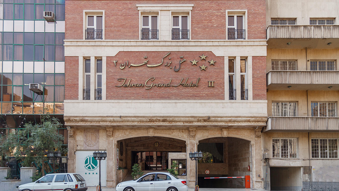 بزرگ 2
