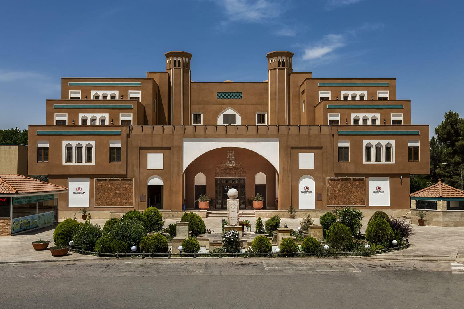 Parsian Safaiyeh, Yazd