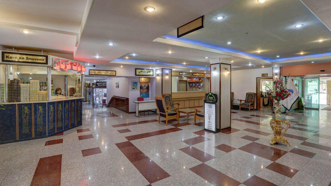 Kerman Tourist Hotel