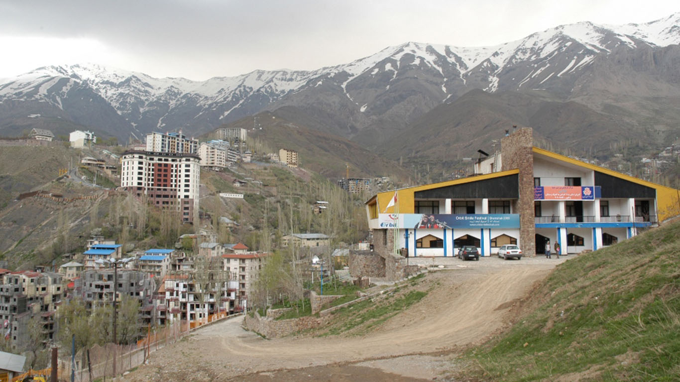 جهانگردی
