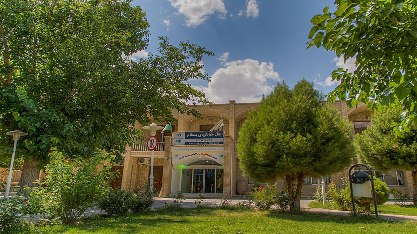 Bastam Tourist Hotel