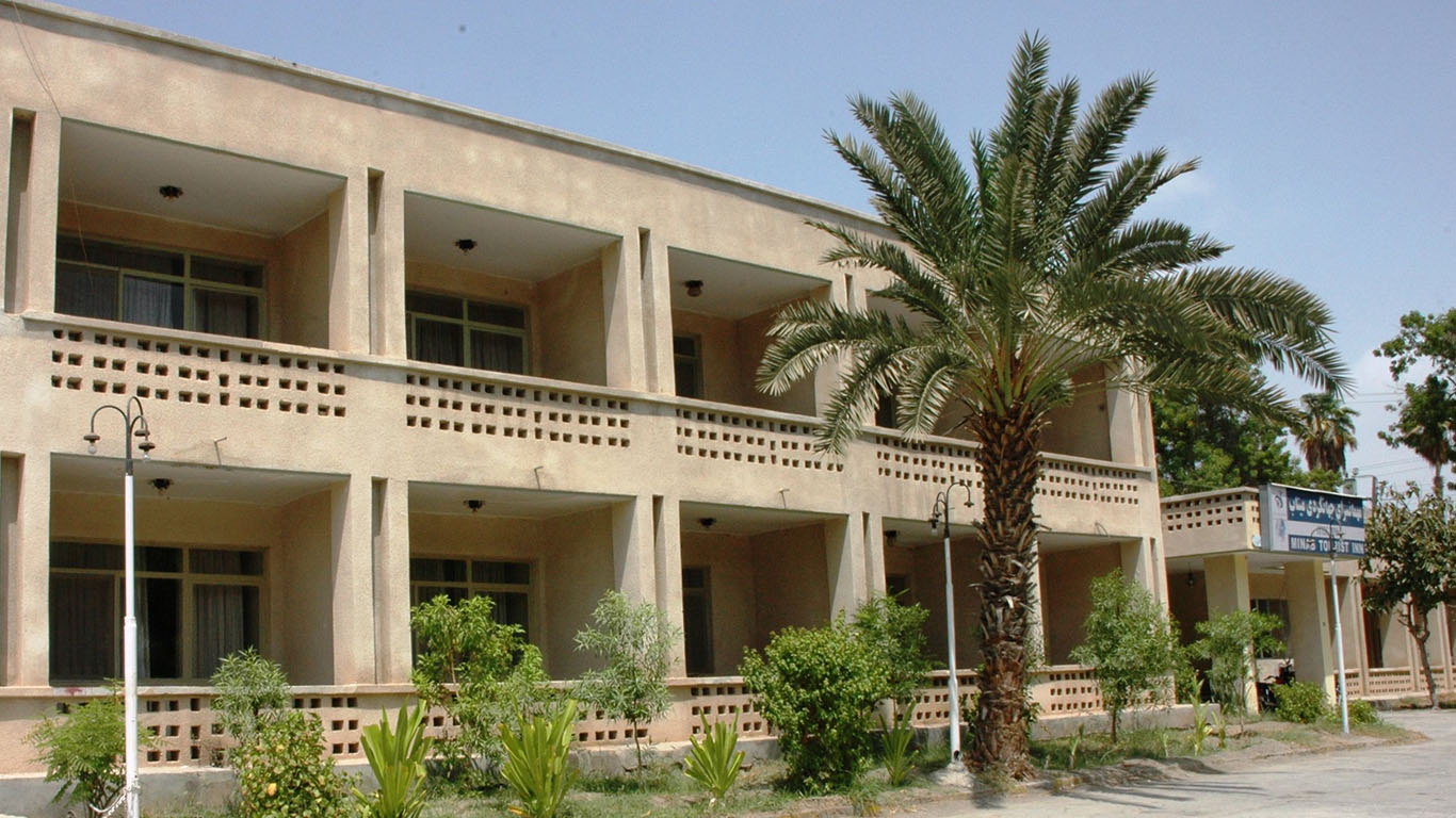جهانگردی