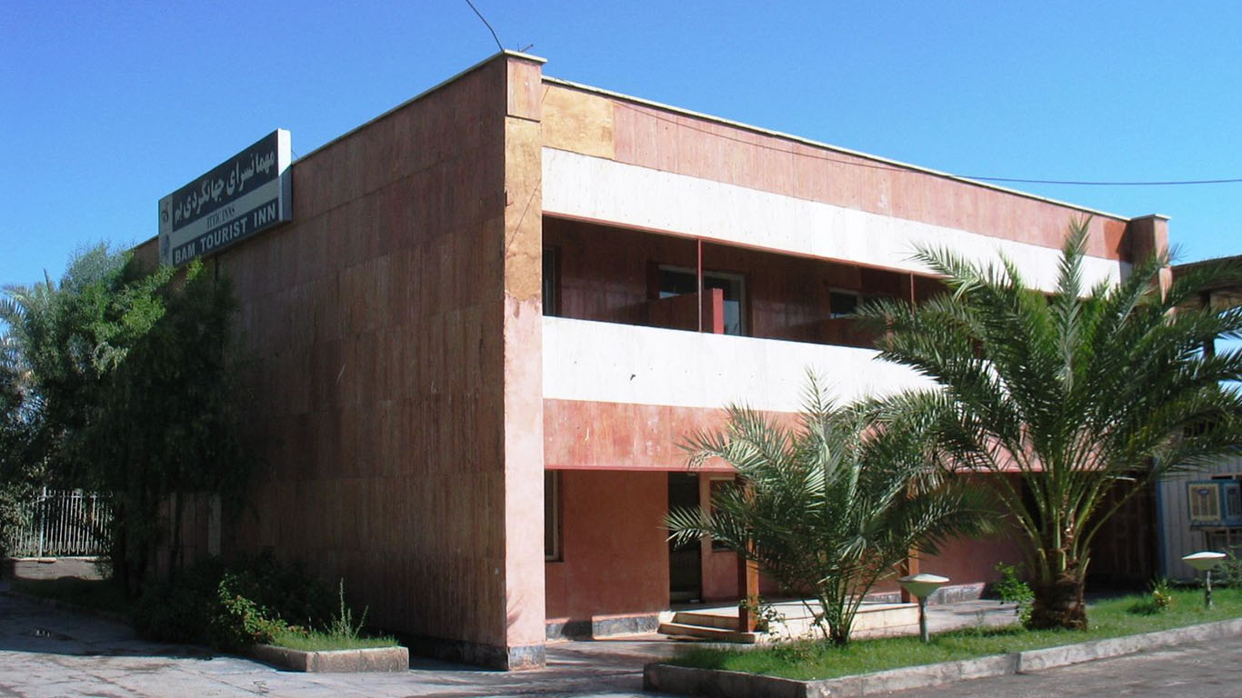 Bam Tourist Hotel