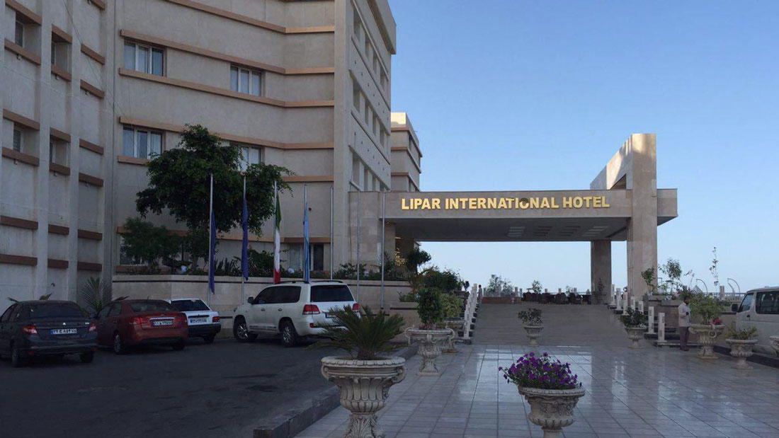 Lipal Hotel Chabahar, Chabahar — photo 1
