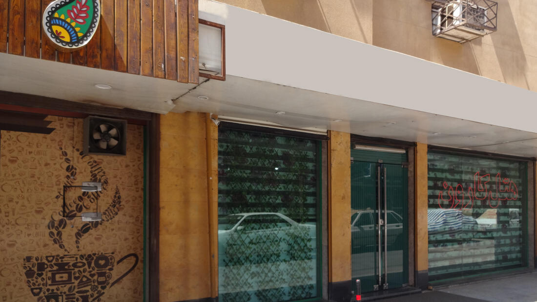 Karoon Hotel Ahvaz, Ahvaz