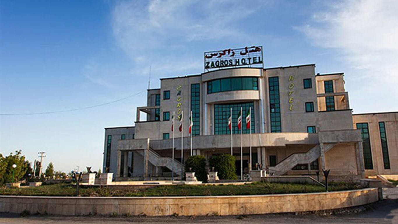 زاگرس