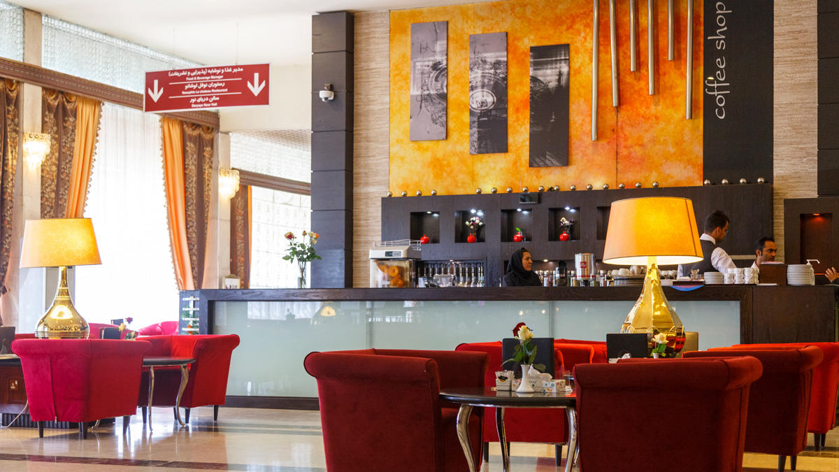 Parsian Esteghlal Hotel