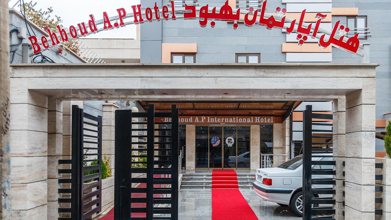 Behbod Hotel Tabriz, Tabriz