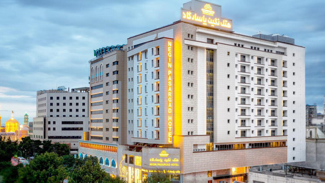 Negin Pasargad Hotel Mashhad, Mashhad