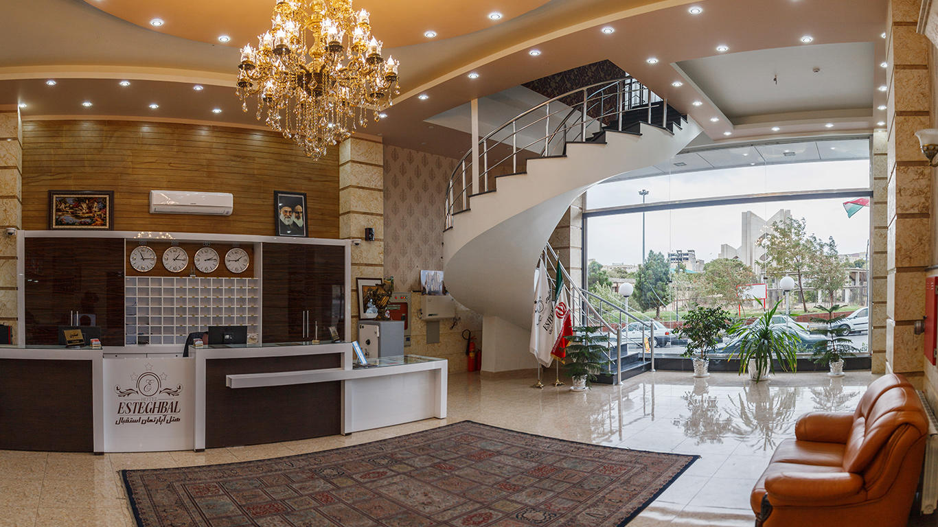 Esteqbal Hotel Tabriz, Tabriz