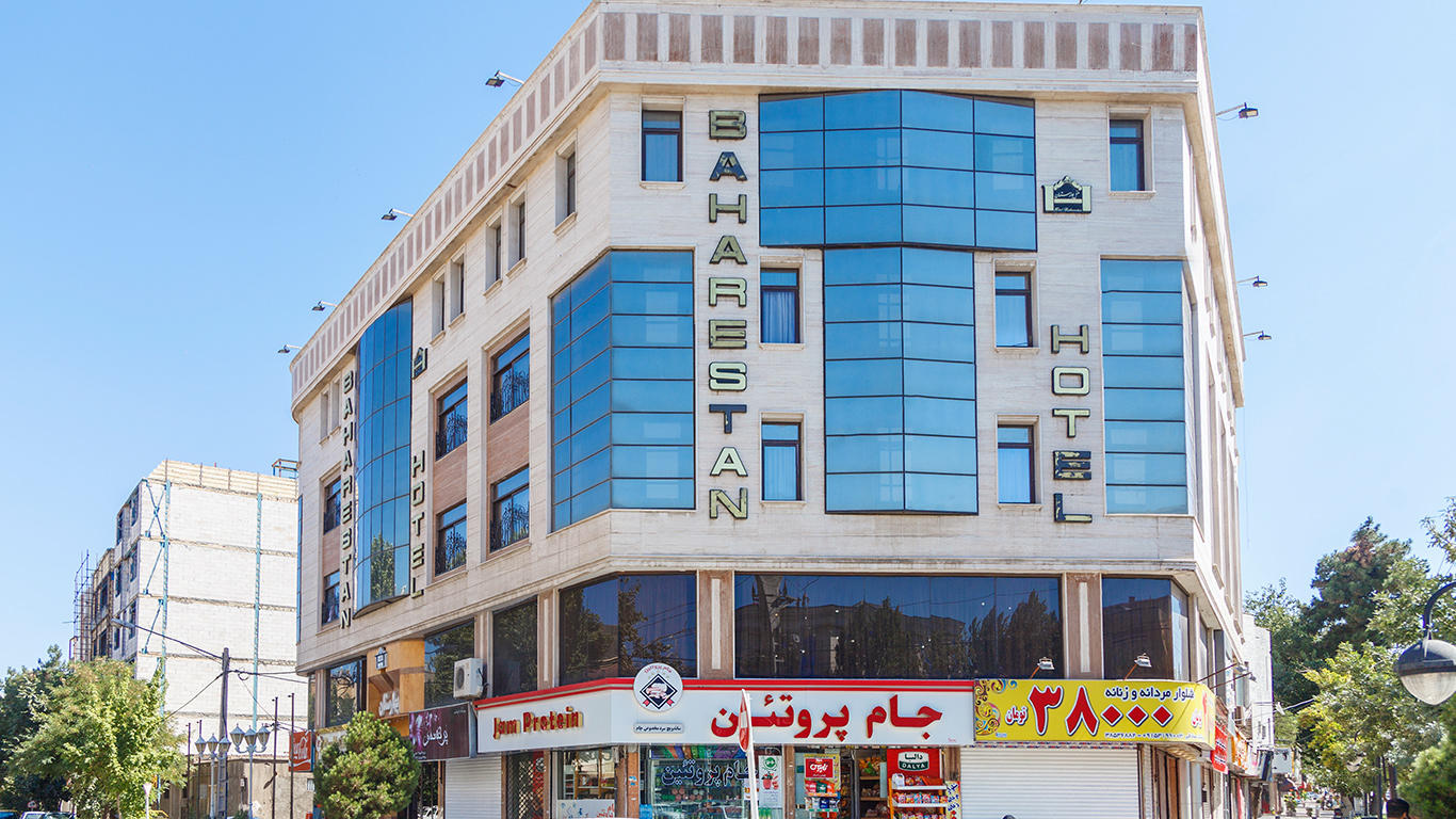 Baharestan Hotel Mashhad, Mashhad