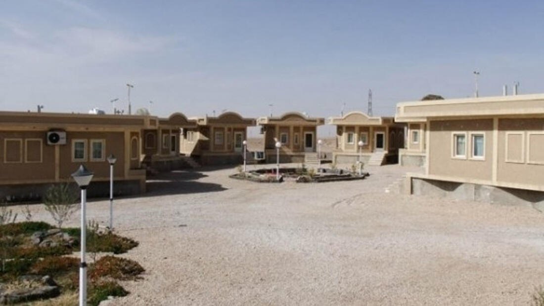 نارنجستان