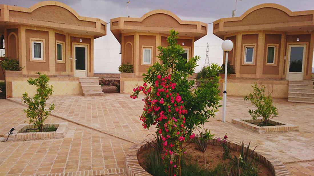 نارنجستان