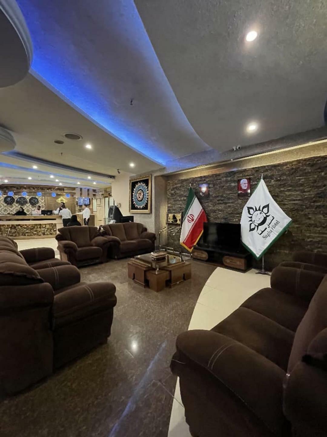 سقا