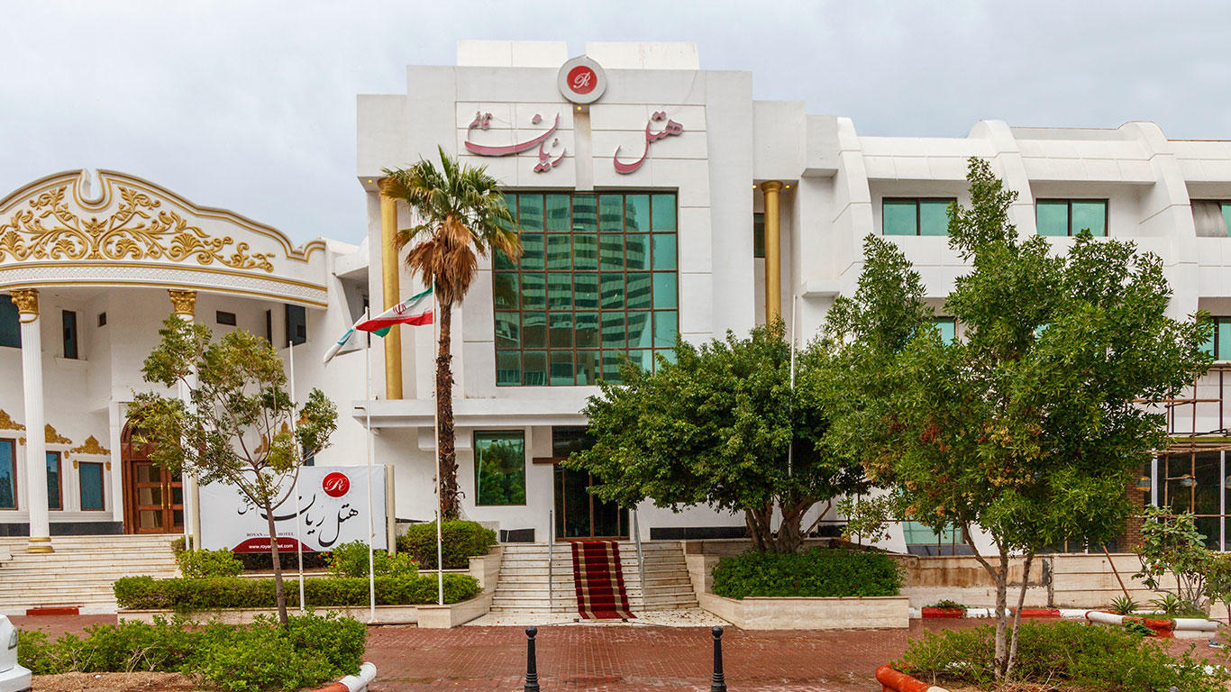 Royan Ghaem Hotel Kish, Kish