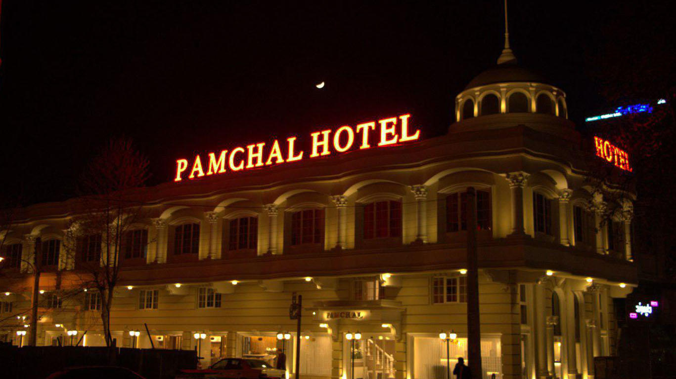 Pamchal Hotel