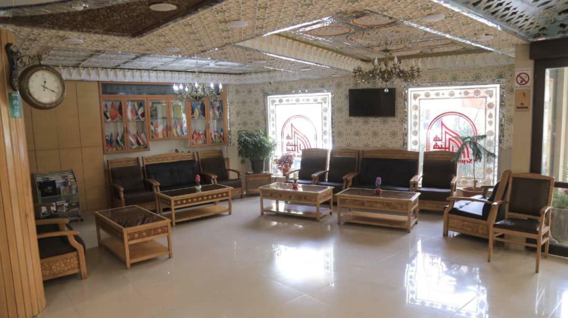 Sepahan, Isfahan