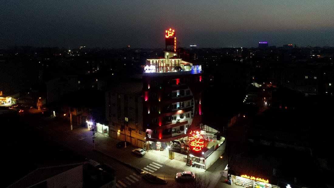 Sabouri Apartment Hotel