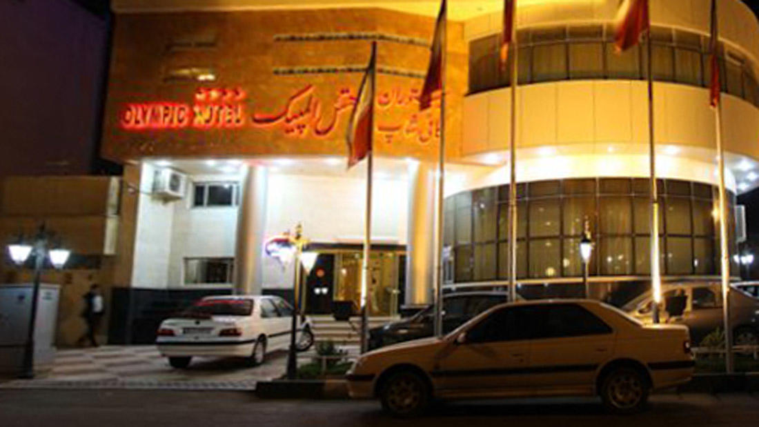 Olympic Hotel