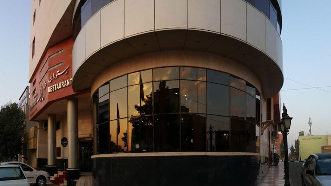 المپیک