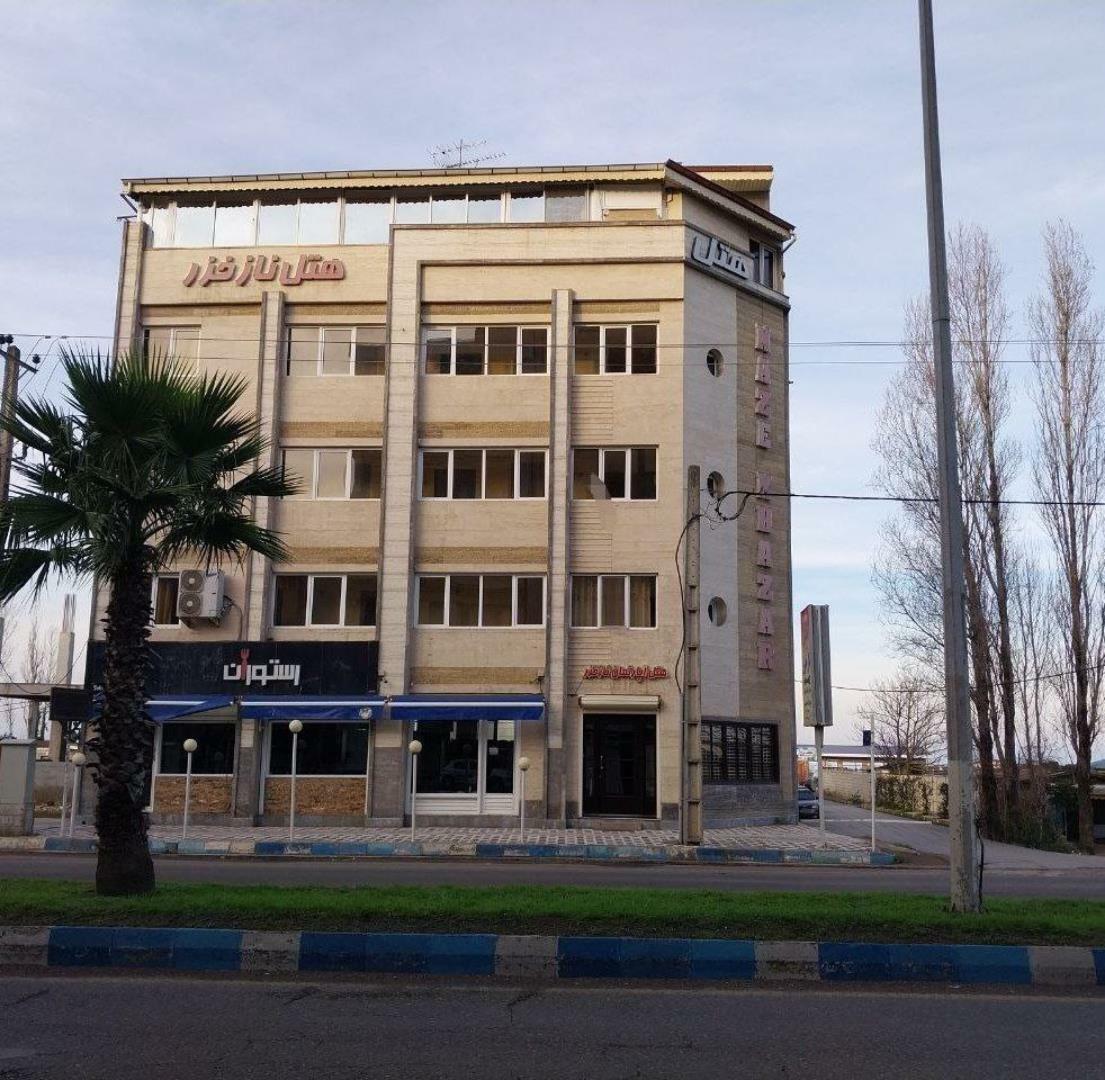ناز خزر