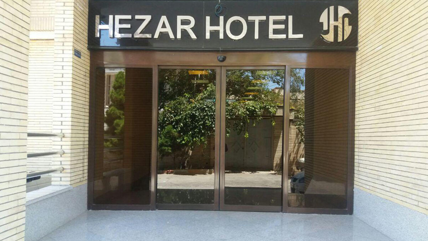 Hezar Hotel Kerman, Kerman — photo 1